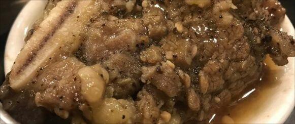 D. Bf Short Ribs W/black Pepper