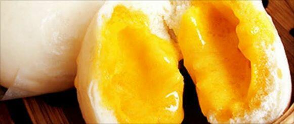 Steamed Sweet Cream Bun